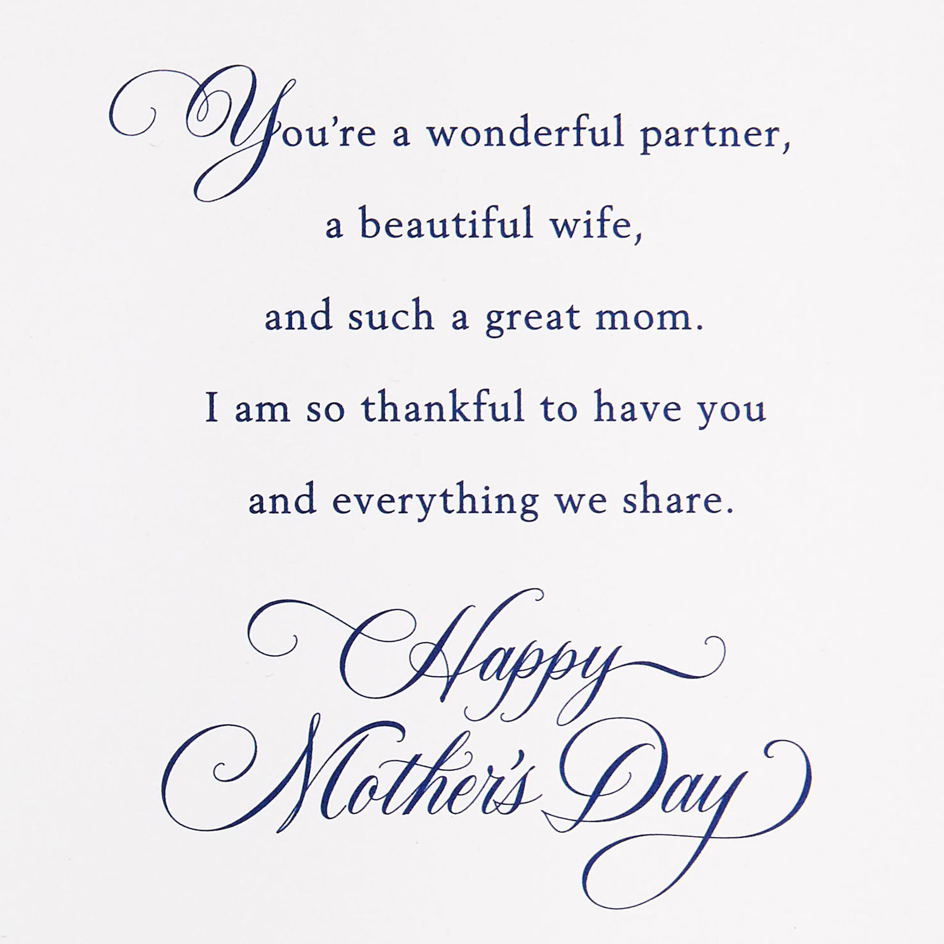 Wonderful Partner, Beautiful Wife, Great Mom Mother's Day Card