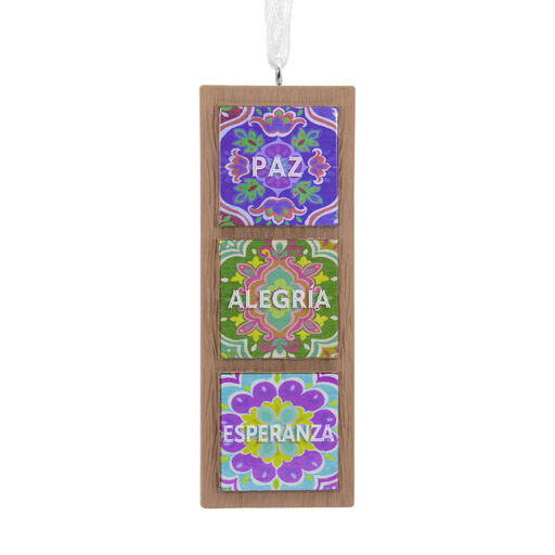 Vida Spanish Tiles Hallmark Ornament, 