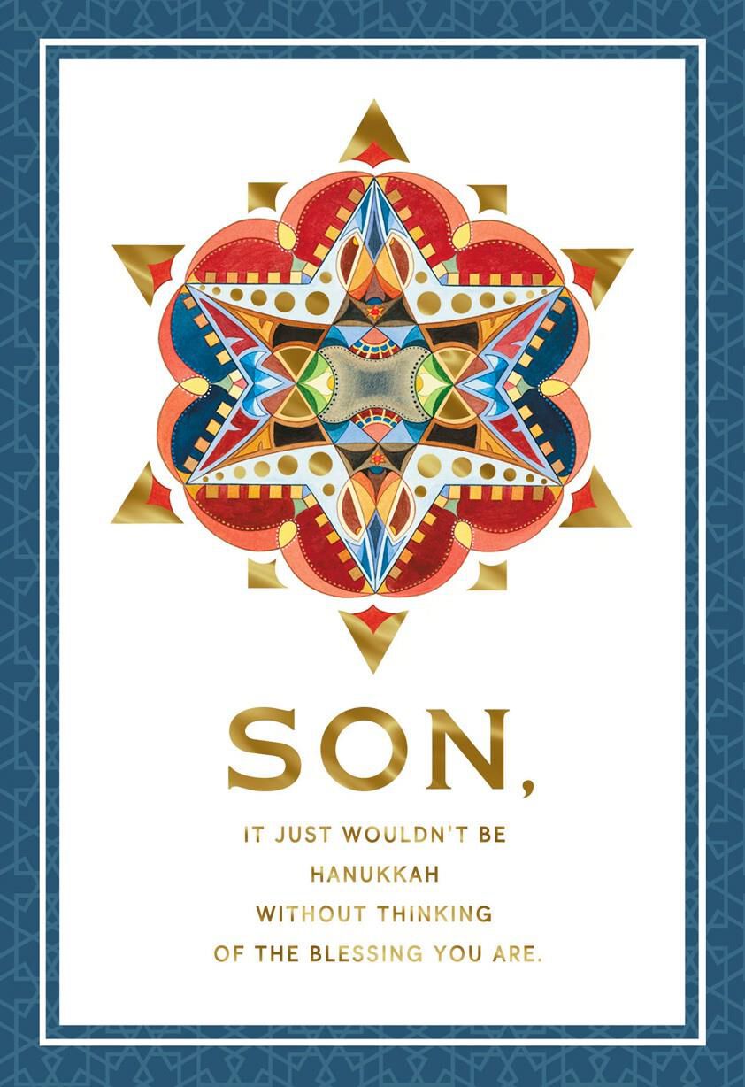 You Are a Blessing Hanukkah Card for Son