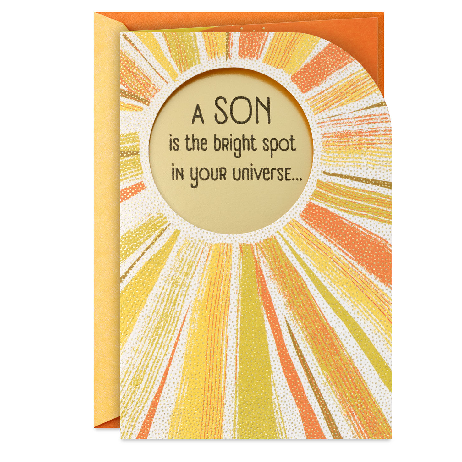 You're a Bright Spot in Our Universe Birthday Card for Son - Greeting ...