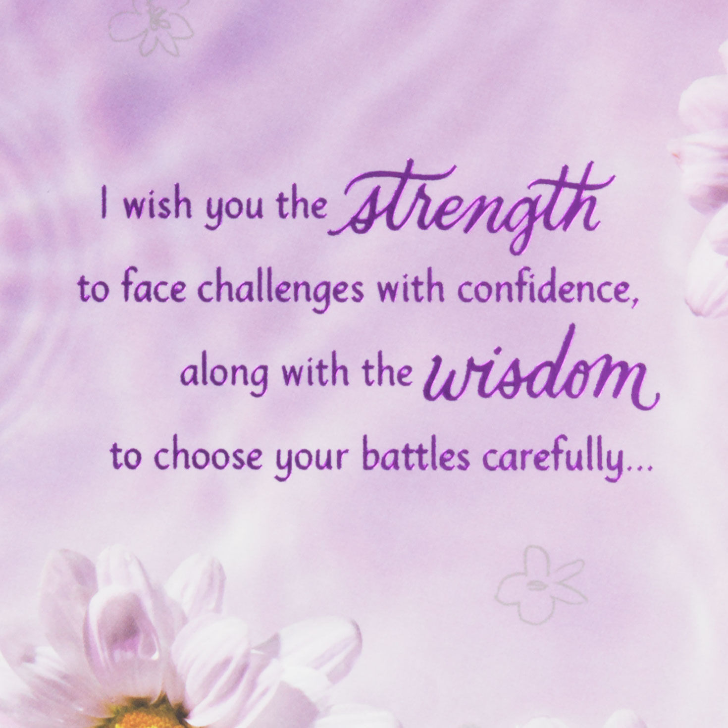 Daisy Flowers on Purple Daughter Birthday Card Sentiment image number 3