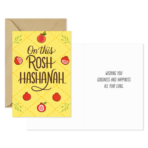 Blue and Yellow Assorted Rosh Hashanah Cards, Pack of 6, 