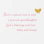 Gold Cross Religious Baptism Card for Granddaughter, , large image number 3