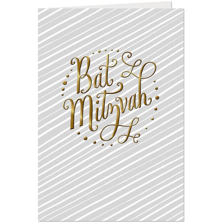 Amazing Day Bat Mitzvah Card - Greeting Cards | Hallmark amazing-day-bat-mitzvah-card-greeting-cards-hallmark