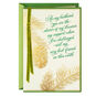 Gold Pine Cones Husband Christmas Card Card Front image number 1