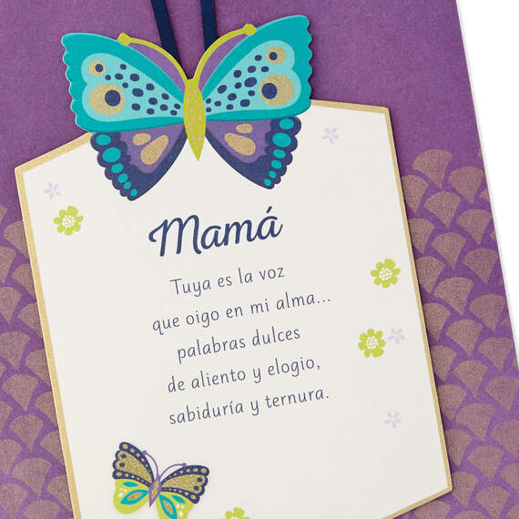 Celebrating You Spanish-Language Birthday Card for Mom, , large image number 5