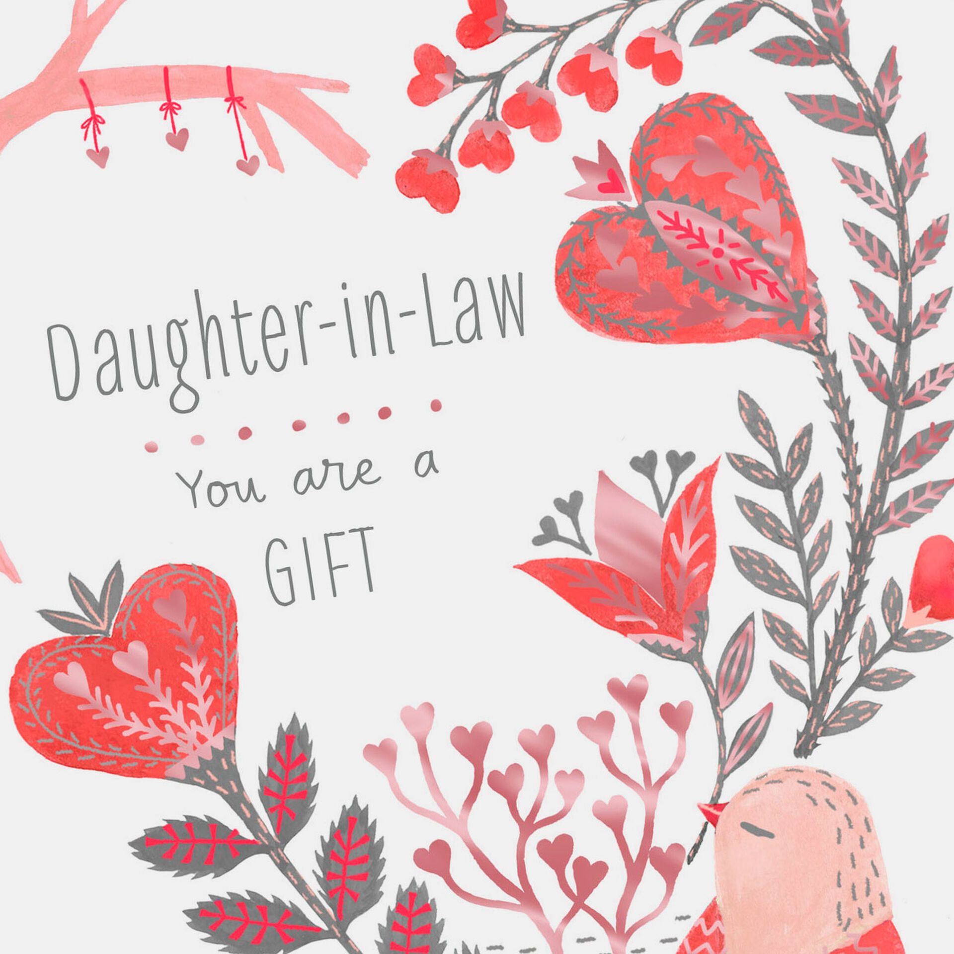 You Are a Gift Valentine