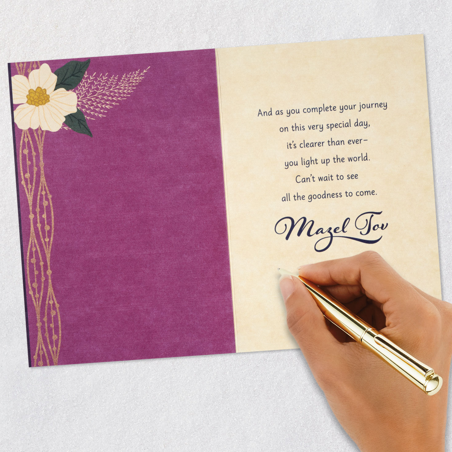 You Shine So Bright Bat Mitzvah Card for only USD 3.99 | Hallmark