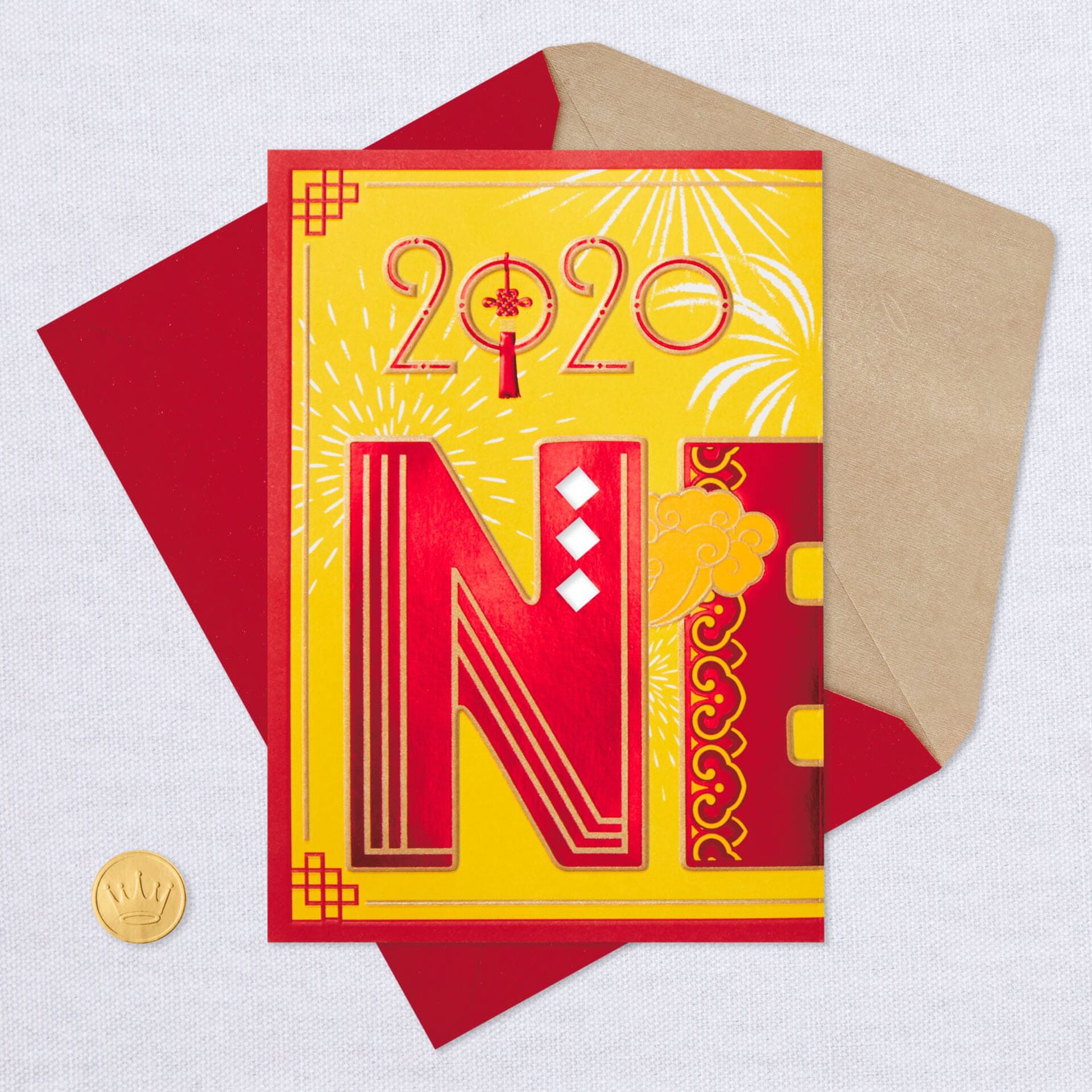 New Possibilities and Reasons to Celebrate Chinese New Year Card - Greeting Cards - Hallmark