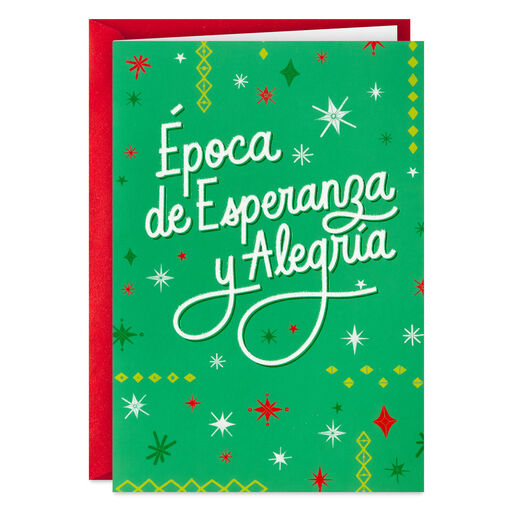 Esperanza y Alegría Boxed Christmas Cards, Pack of 16, 