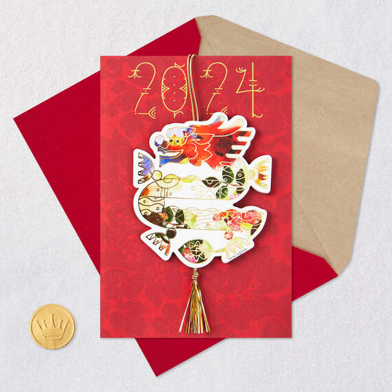 Year of the Dragon 2024 Chinese New Year Card With Hangable Ornament, , large image number 6