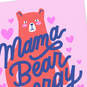 Mama Bear Energy Mother's Day Card, , large image number 4