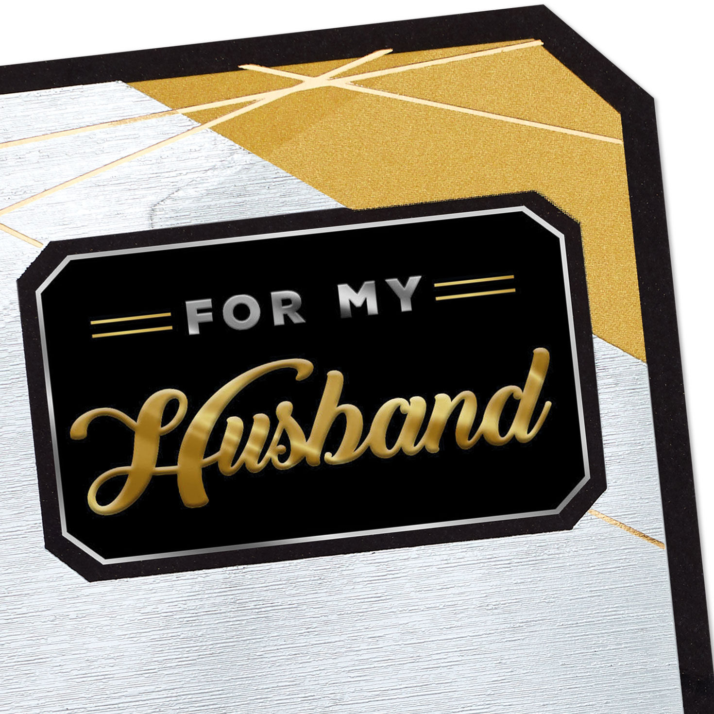 Silver, Gold and Black Father's Day Card for Husband Card Cover Detail image number 5