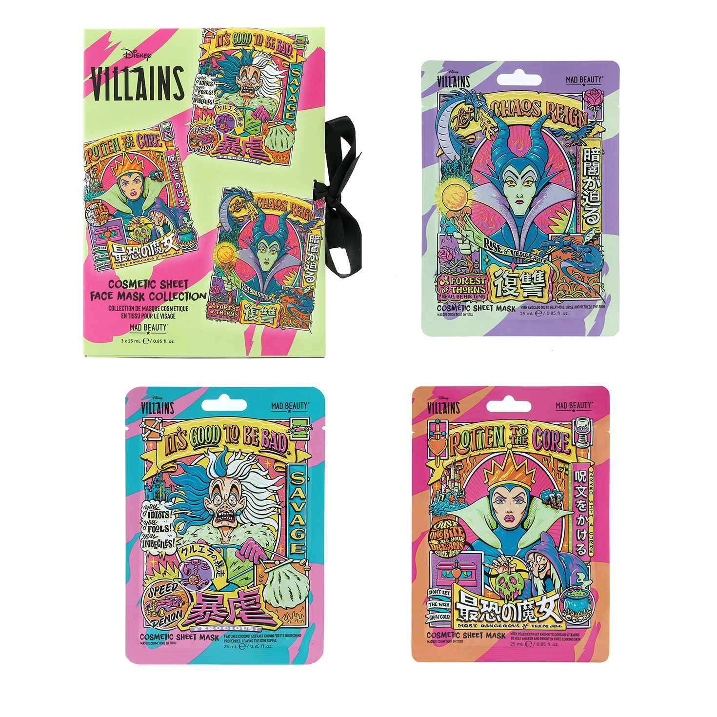 Disney Villains Sheet Masks, Set of 3, , large image number 2