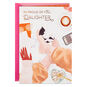I'm Proud of You, Daughter Birthday Card, , large image number 1
