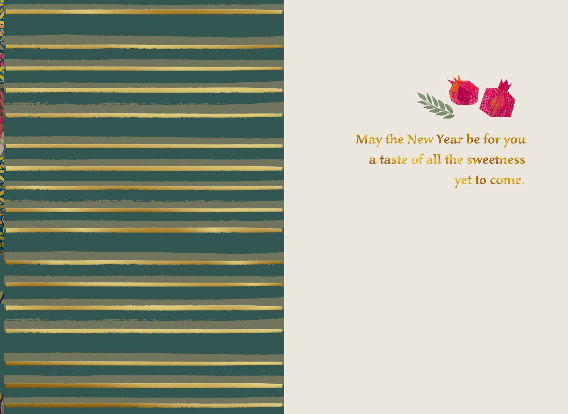 Pomegranate Patterns Rosh Hashanah Card