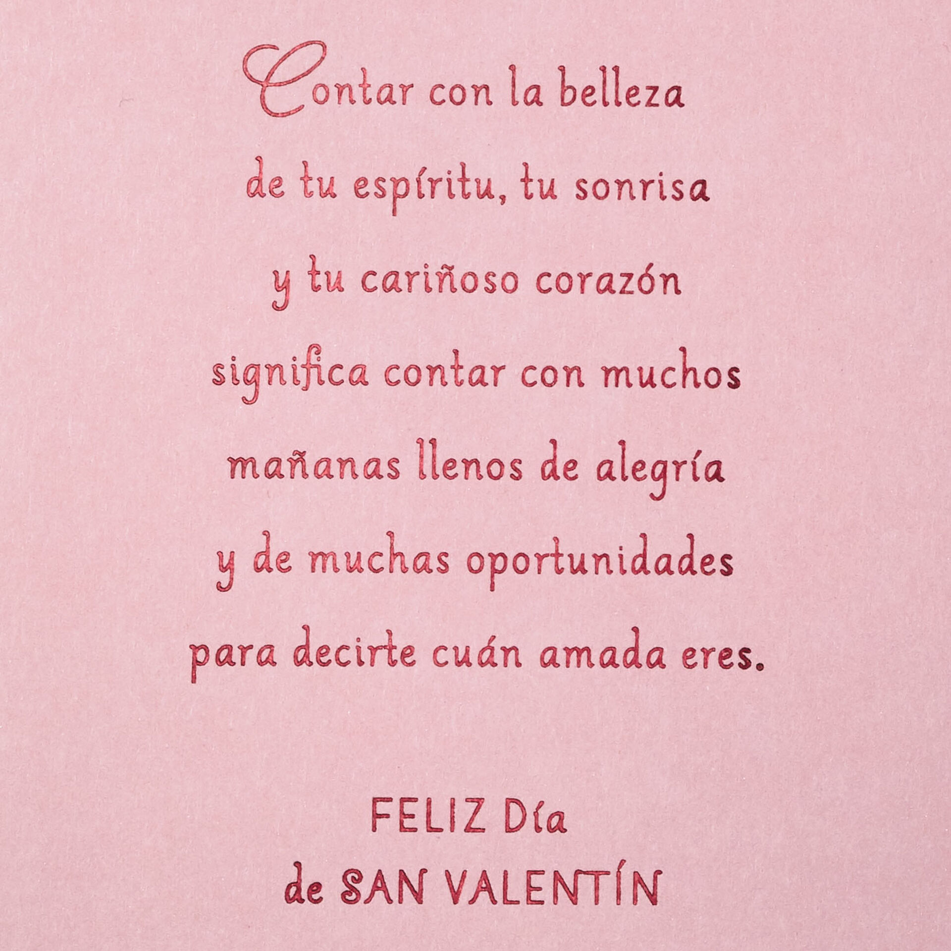 To a Simply Beautiful Daughter SpanishLanguage Valentine's Day Card