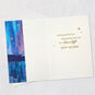 Northern Lights Watercolor Christmas Card Open card with envelope image number 3