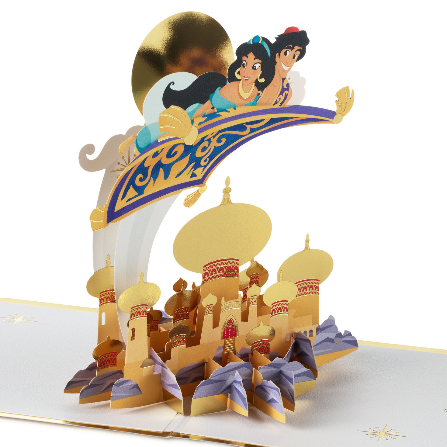 Disney Aladdin Magic Carpet Ride Pop-Up Congratulations Card