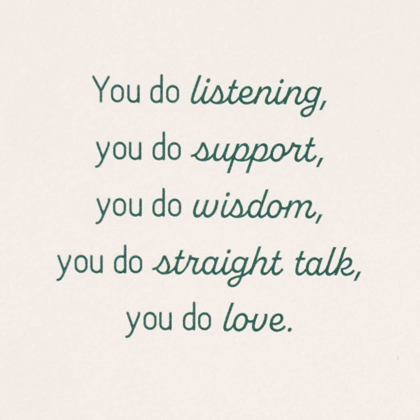 Green and Gold Father's Day Card for Dad from Us Sentiment image number 2