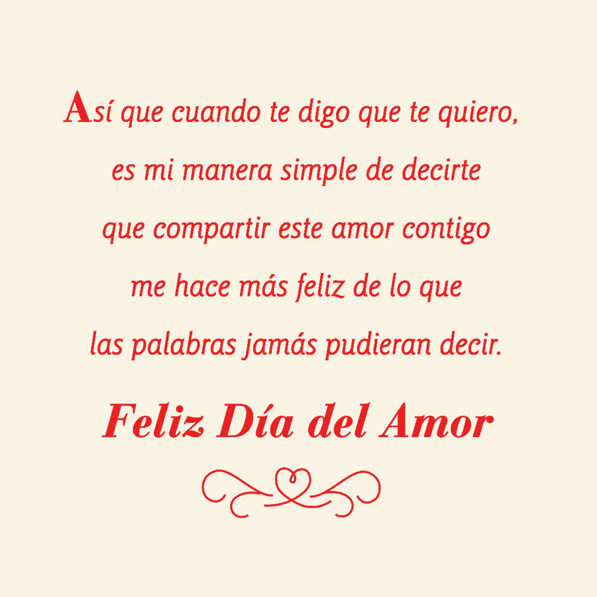 Collection 100+ Images spanish quote happy valentine’s day in spanish Stunning