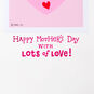 Very Loved Grandma Mother's Day Card With Sticker, , large image number 3