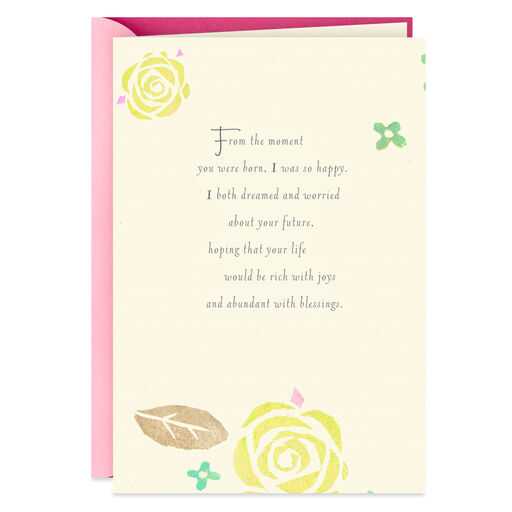 From the Moment You Were Born Birthday Card, 