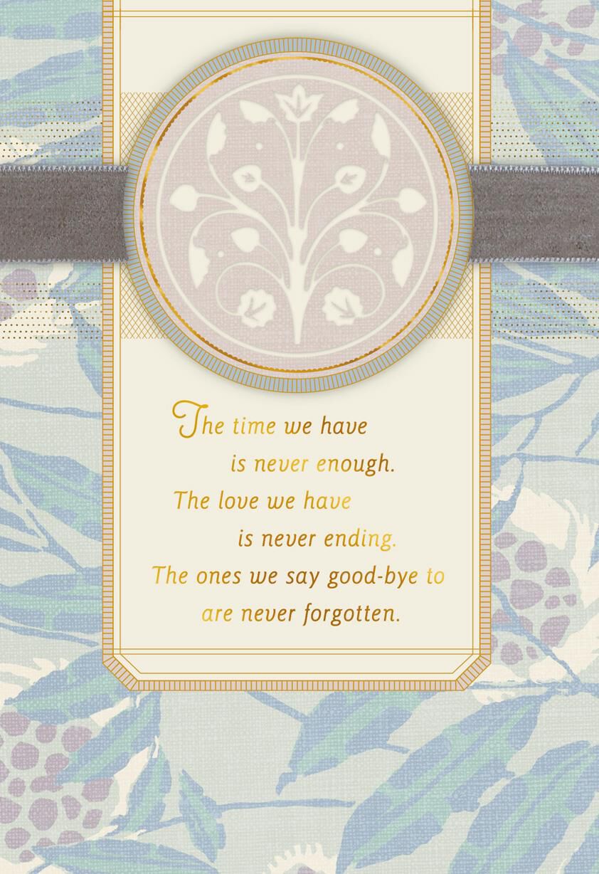 Never Forgotten Sympathy Card