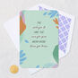Leaves and Abstract Shapes Caregiver Thank You Card Card Front with Envelope and Gold Seal image number 5
