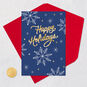 Modern Gold Lettering and Snowflakes on Blue Christmas Card Card Front with Envelope and Gold Seal image number 5