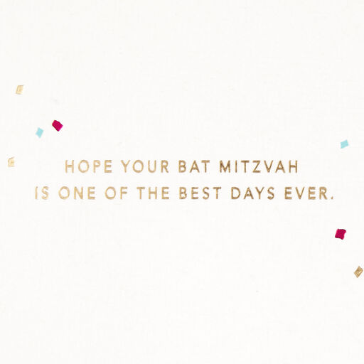 Best Day Ever Confetti Bat Mitzvah Card, 