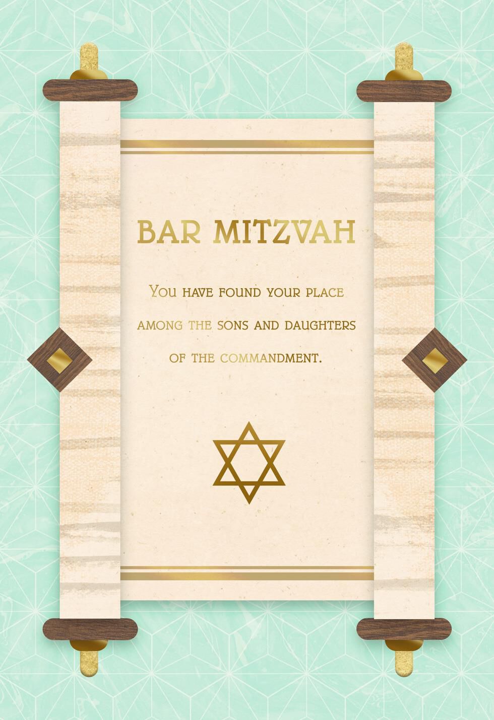 Torah Scroll Bar Mitzvah Card