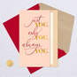 Always You Sweetest Day Card, , large image number 6