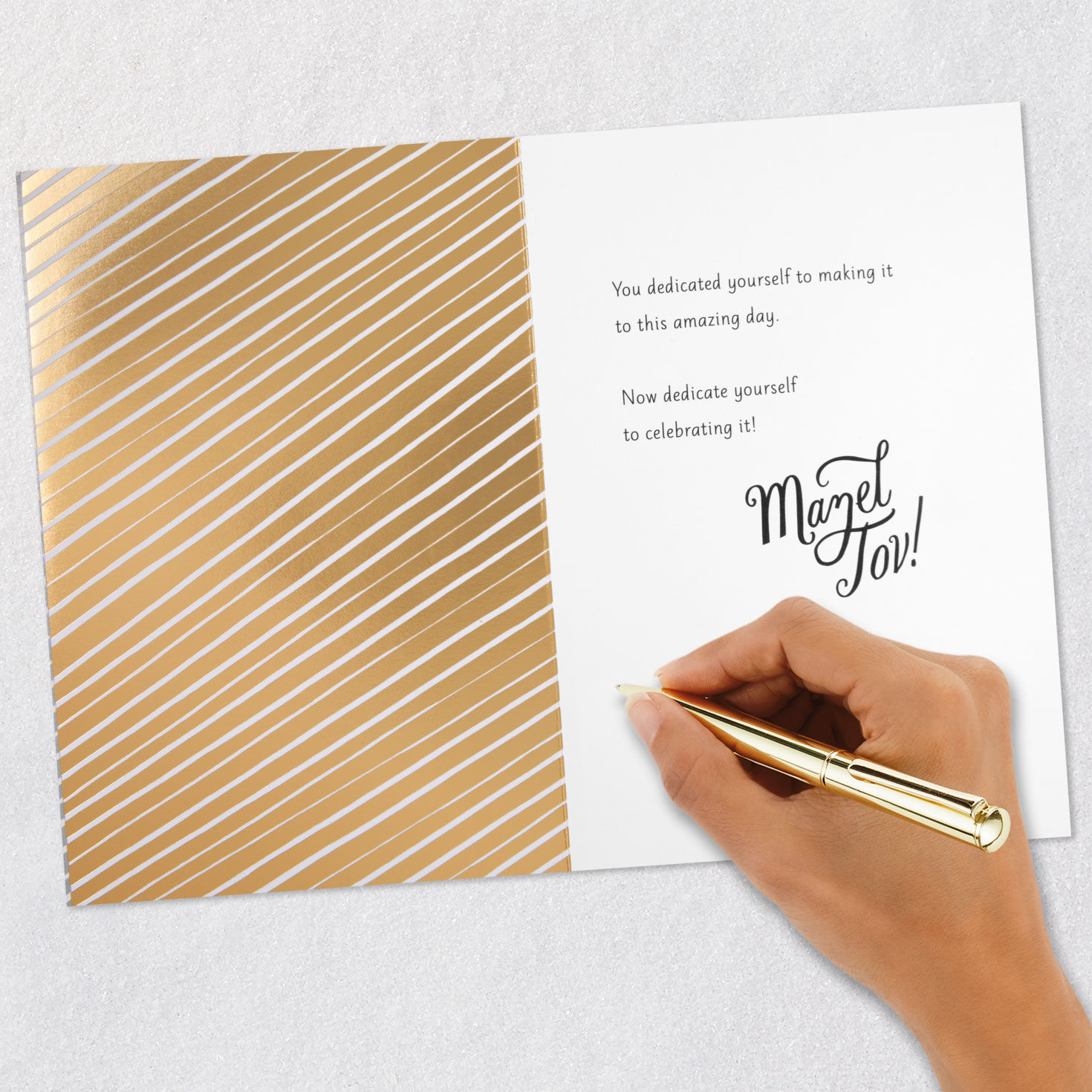 Silver Stripes and Script Bat Mitzvah Card for Her signing card image number 6