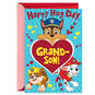 Nickelodeon Paw Patrol Hug Day Valentine's Day Card for Grandson, , large image number 1