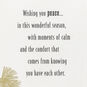 Poinsettias Daughter and Husband Christmas Card Sentiment image number 2