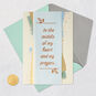 Brushstrokes and Leaves Religious Encouragement Card Card Front with Envelope and Gold Seal image number 8