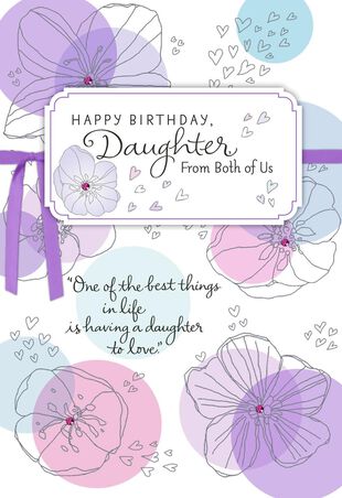 birthday cards for daughter card design template