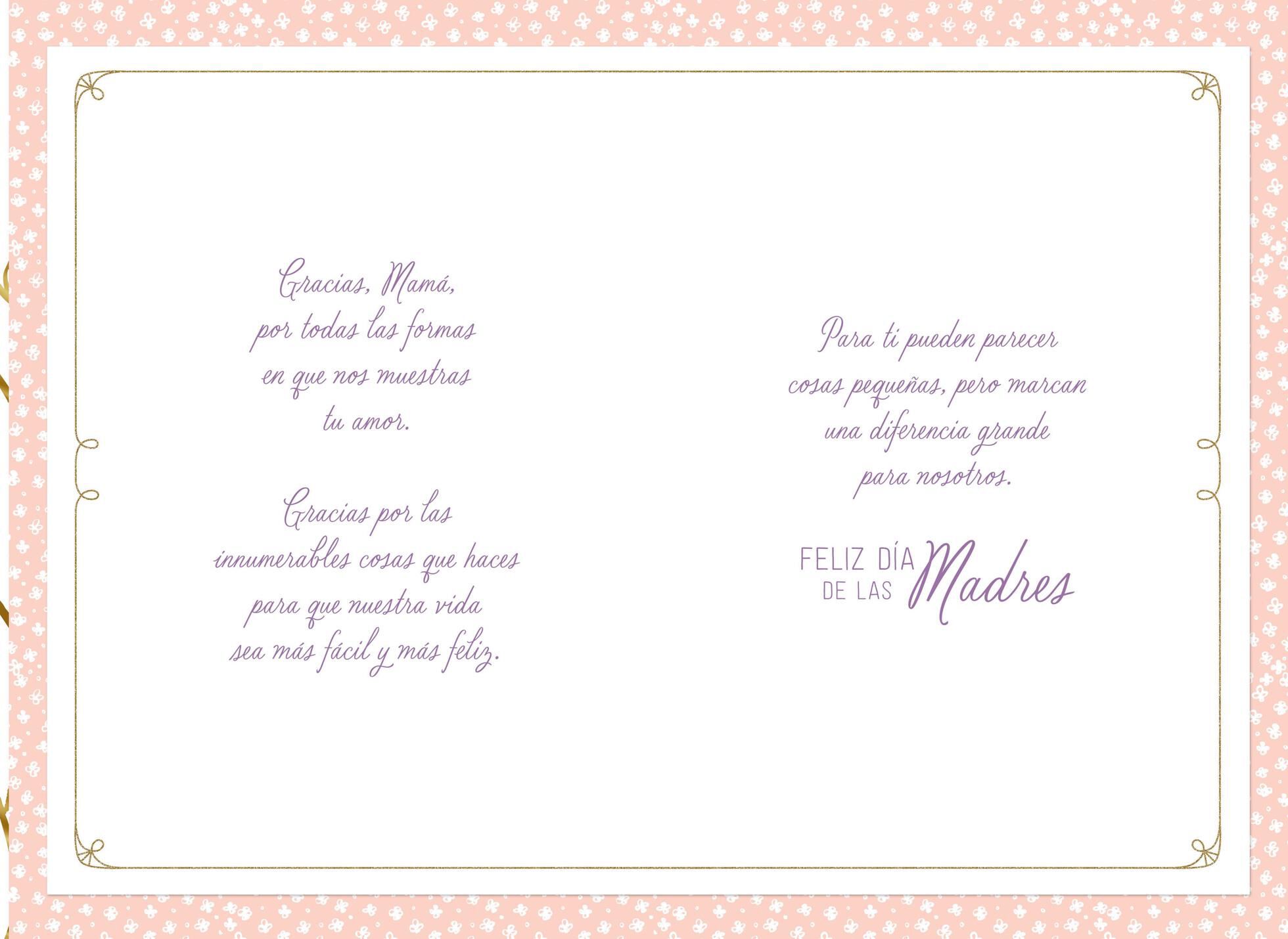 All You Do Spanish-Language Mother's Day Card From Both