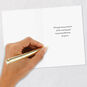Bokeh Lights on Gold New Year Cards Pack Signing card image number 6