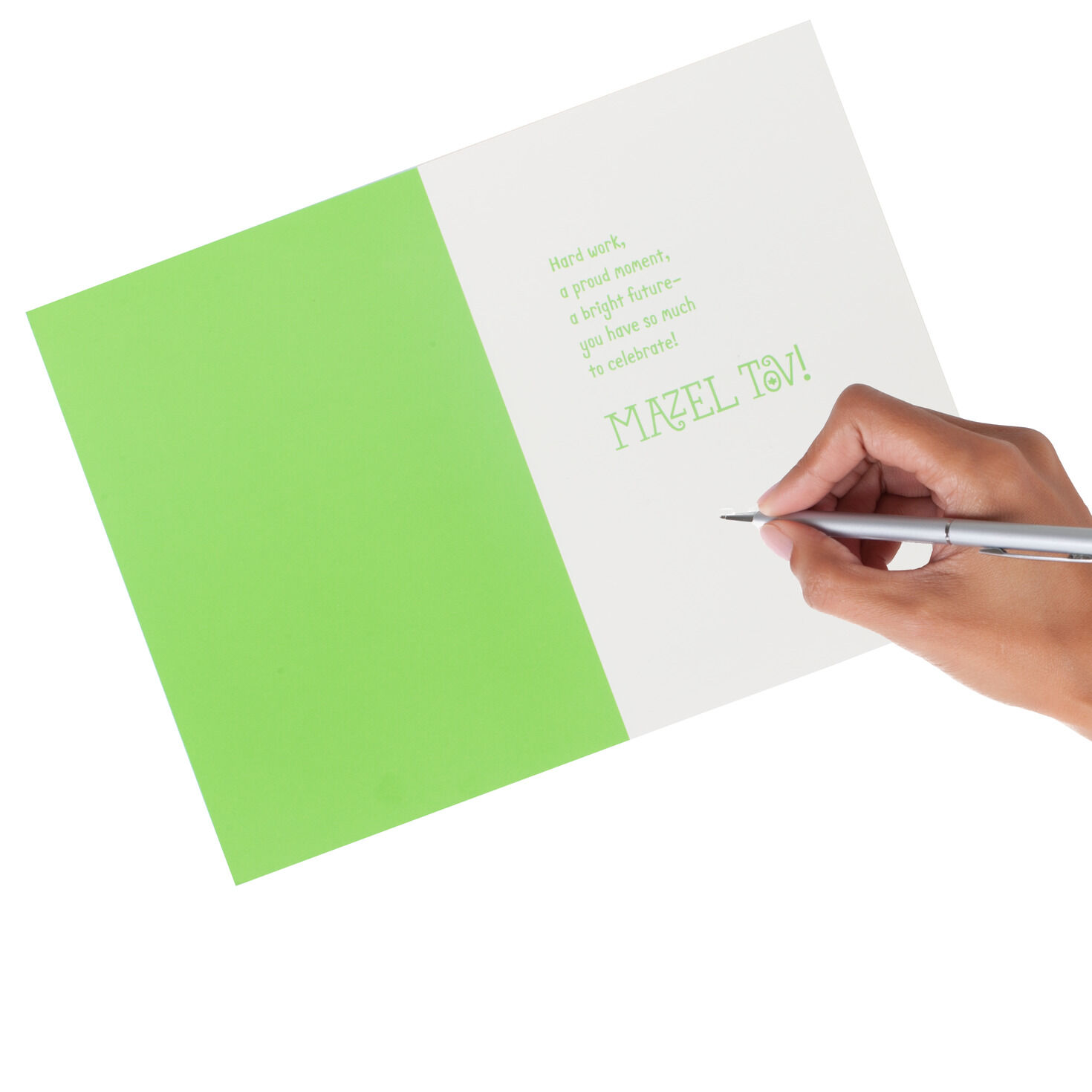 Bar Mitzvah, Bat Mitzvah and Mazel Tov Assorted Cards, Pack of 12, , large image number 6