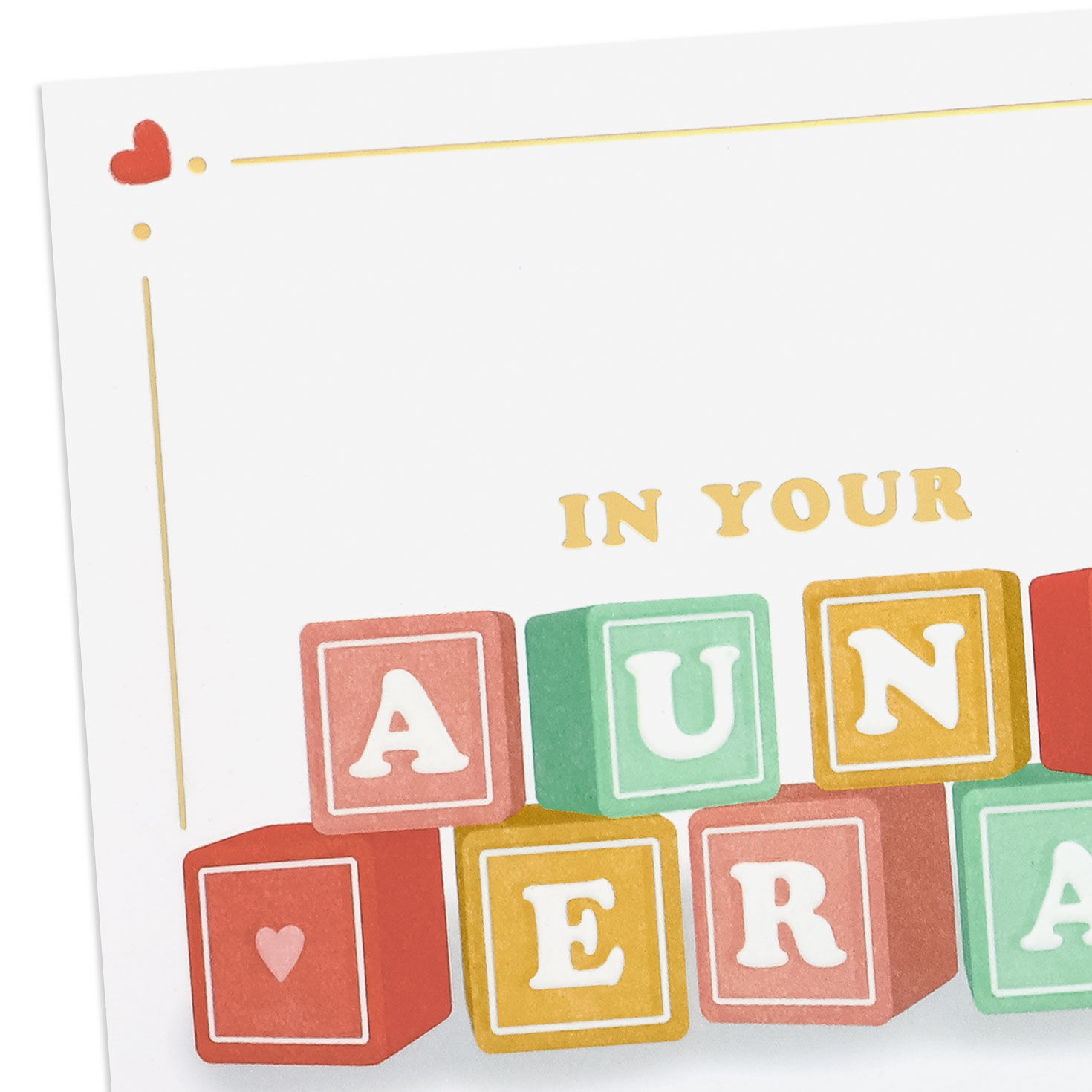 Baby Block Eras New Baby Card for Aunt Card Front Detail image number 5