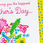 With All My Heart, Thanks and Love Mother's Day Card for Mom, , large image number 4