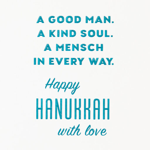 A Good Man and Kind Soul Hanukkah Card for Grandson, 
