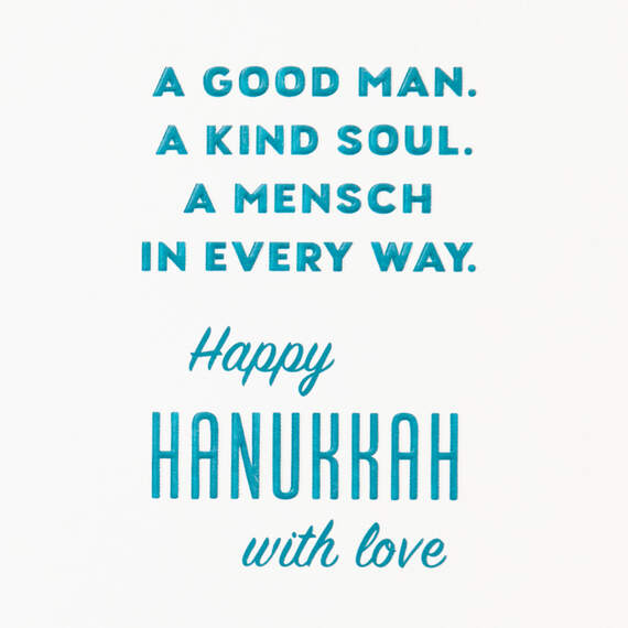 A Good Man and Kind Soul Hanukkah Card for Grandson, , large image number 2