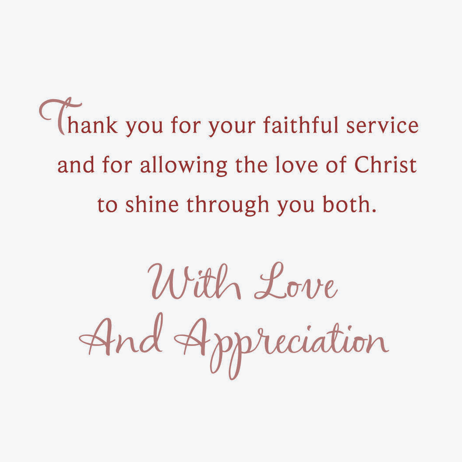 Apples Clergy Thank You Card for Minister and Wife Sentiment image number 2