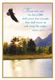 God Lifts You Up Eagle in Flight Religious Encouragement Card, , large image number 1