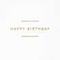 Wrapped Presents Signature Birthday Card Sentiment image number 2