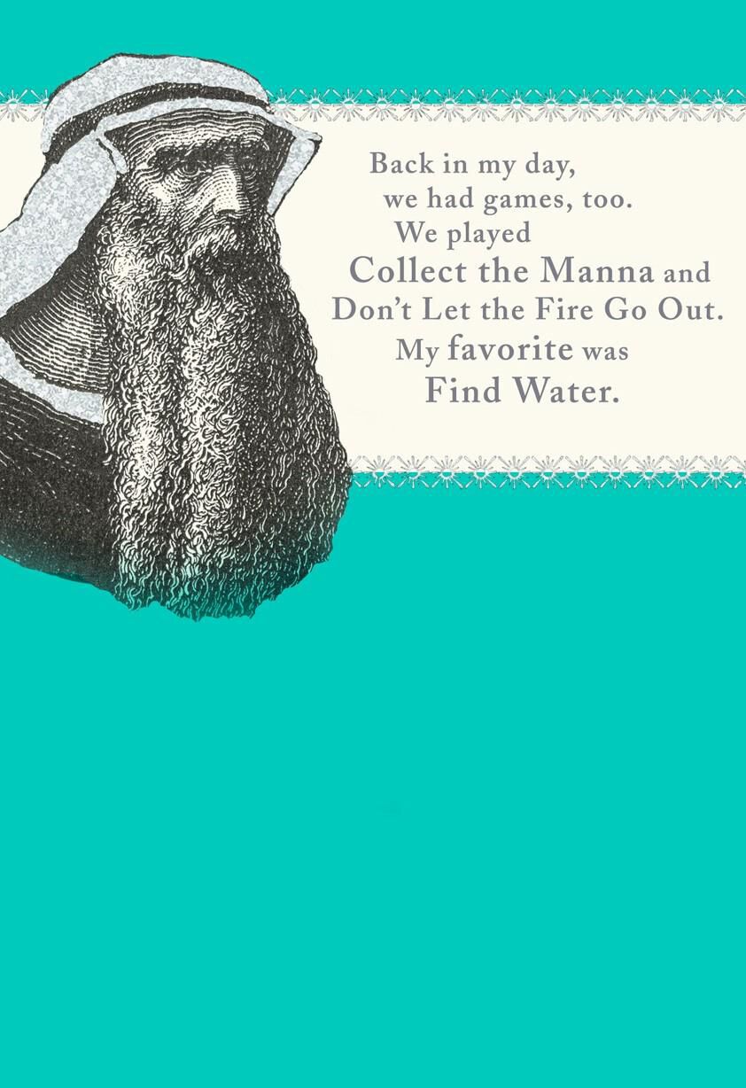 Funny Prophet Birthday Card