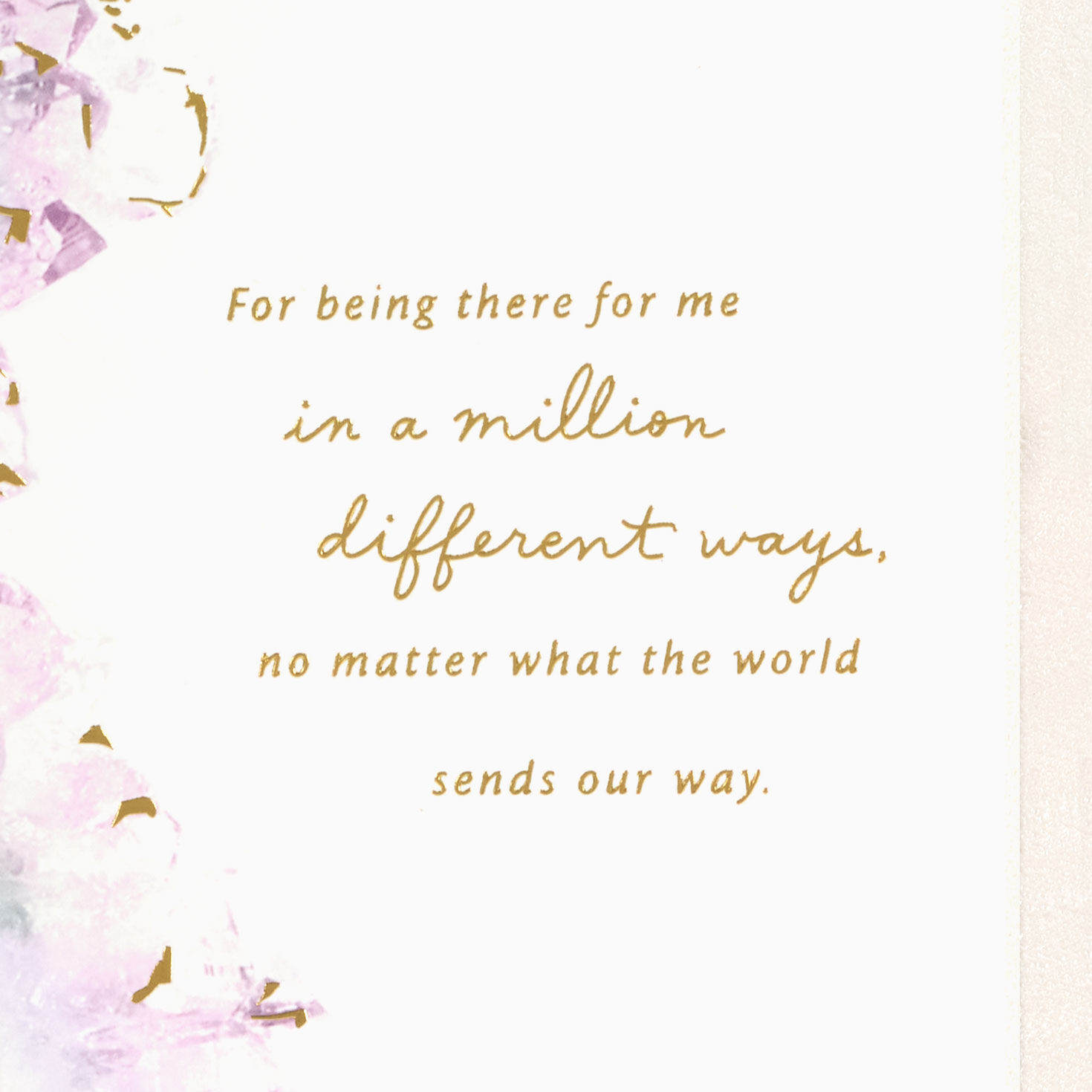 Marbled Pink and Gold Valentines Day Card for Wife Sentiment image number 3